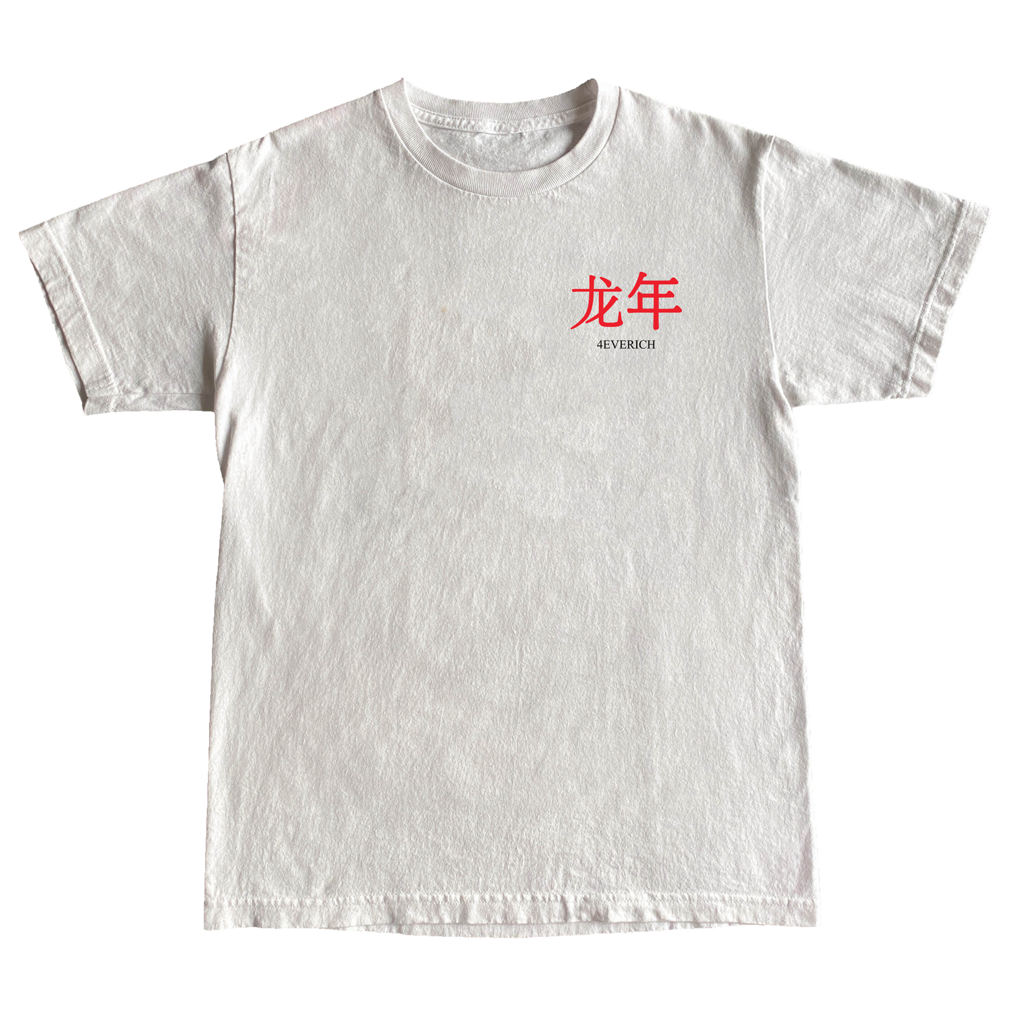 4EVERICH Year Of The Dragon T-Shirt WHT