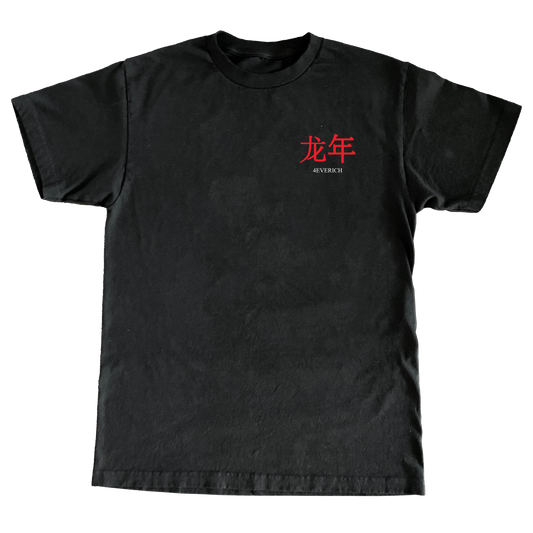 4EVERICH Year Of The Dragon T-Shirt BLK