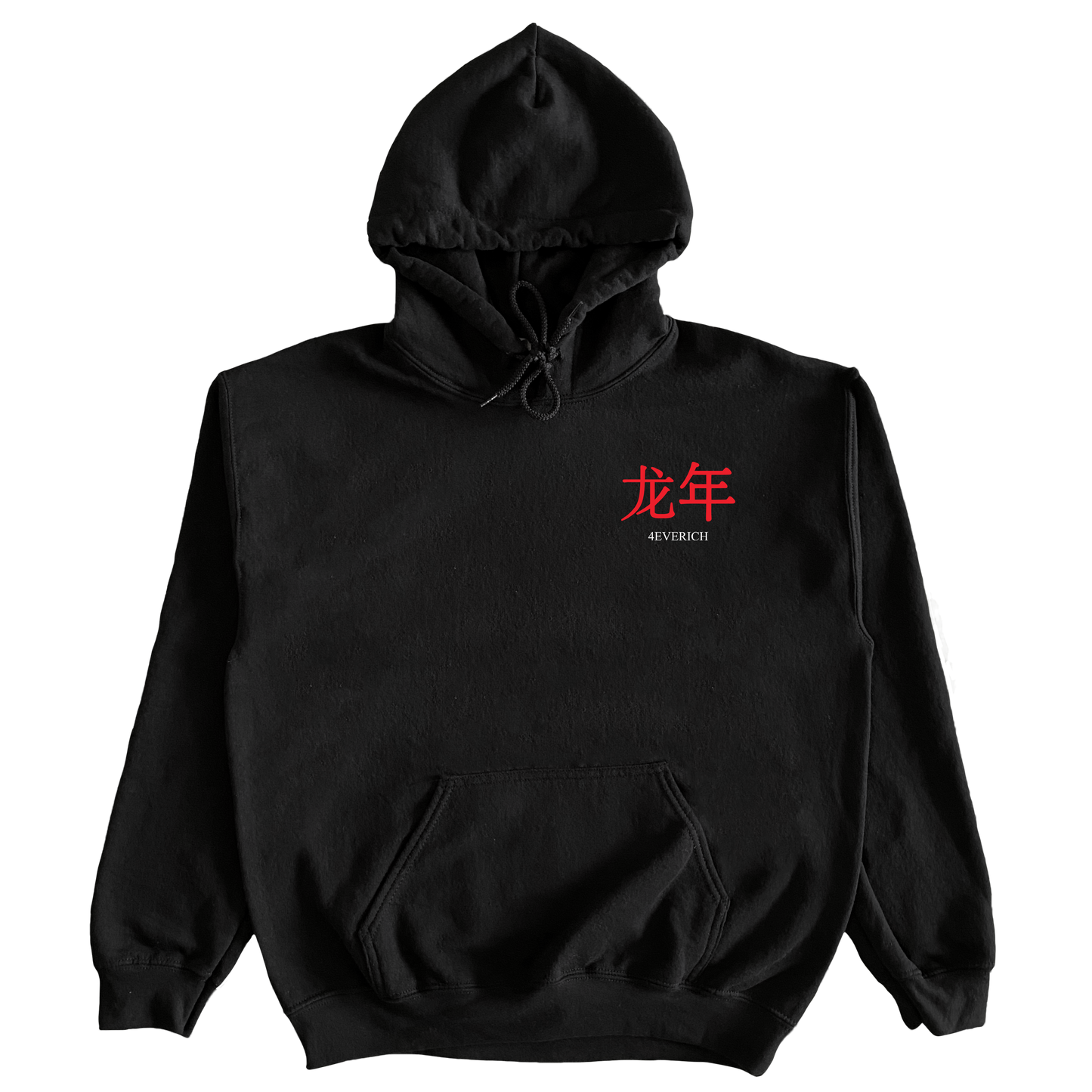 4EVERICH Year Of The Dragon Hoodie BLK